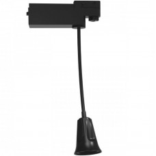 Φωτιστικό LED Ράγας 12W 230V 960lm 36° 4000K Λευκό Φως 4 Καλωδίων Μαύρο 5938 Light